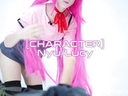 Lana Rain's Wild Nyu Lucy Cosplay Orgasm Explosion 💦🔥